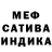 МДМА VHQ Wendell Chasse