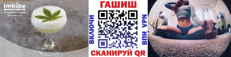 Canna-Cookies конопля  где можно купить наркотик  Осинники 