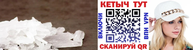 КЕТАМИН ketamine  гидра сайт  Осинники 