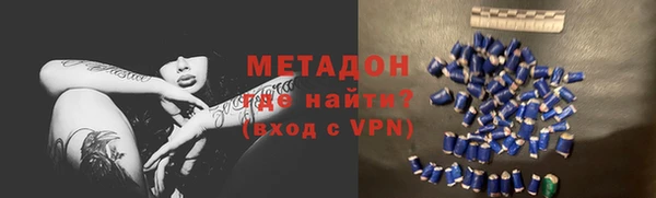 прущая мука Дмитриев