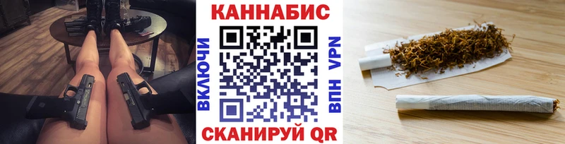 гидра как зайти  где продают   Осинники  Каннабис LSD WEED 